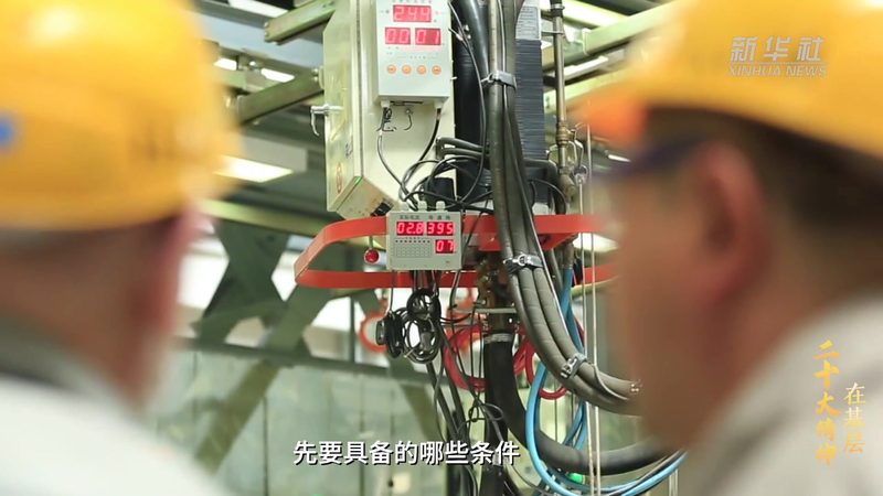 企业搜索方案：价格之外，你还需要了解这些**