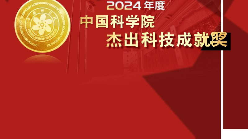 科技服务加盟适合新手吗