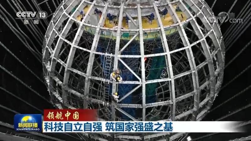 隐私计算项目实施步骤全解析：从规划到落地**