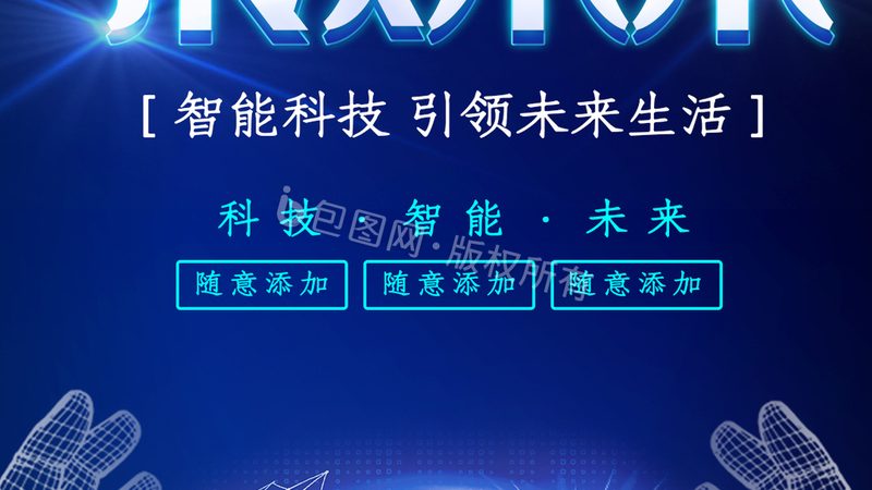 数据仓库SQL优化：揭秘高效查询的秘密武器