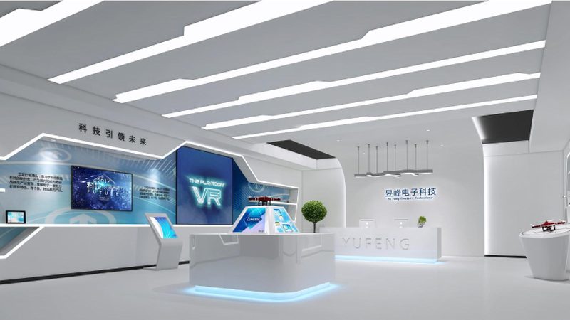政务云服务安全合规标准：保障信息安全的关键